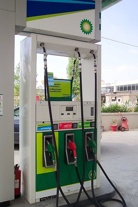 Fuel scarcity looms in Anambra, Enugu as IPMAN moves to shutdown operations Aug 25